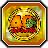 Pièce 40e anniversaire