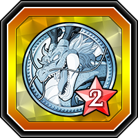 Pièce Invocation légendaire (limité) 2