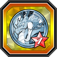 Pièce Invocation légendaire (limité) 7