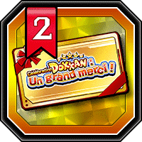 Carte cadeau Dokkan "Un grand merci" 2