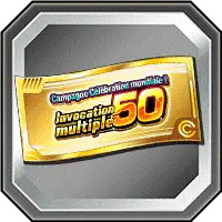 Ticket d'invocation multiple 50