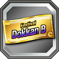 Ticket "Personnage du Festival Dokkan garanti" B