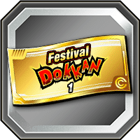 Ticket Festival Dokkan 1