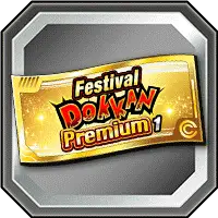 Ticket Festival Dokkan premium 1