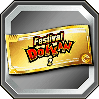 Ticket Festival Dokkan 2