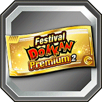 Ticket Festival Dokkan premium 2