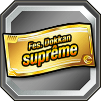 Ticket fes. Dokkan suprême 2