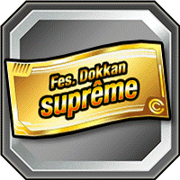 Ticket fes. Dokkan suprême 51