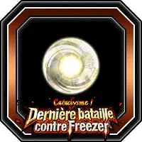 Sphère de potentiel (petite)