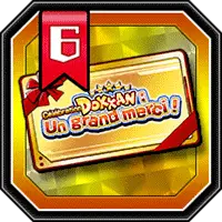 Carte cadeau Dokkan "Un grand merci" 6