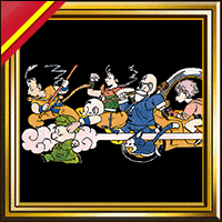 40e anniversaire de DRAGON BALL Campagne : Arrière-plan Frise de tranches des mangas