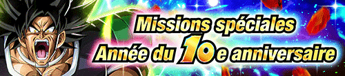 10周年YEAR特別ミッション(月中)