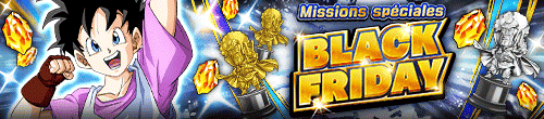 BLACK FRIDAYミッション