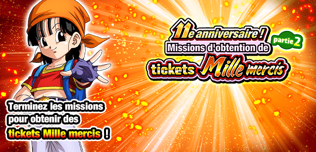 Mille mercis 
Partie 2