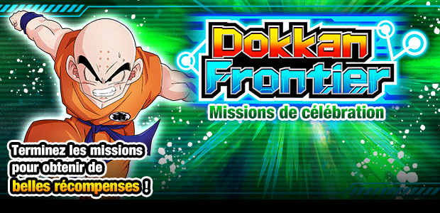 Dokkan 
Frontier