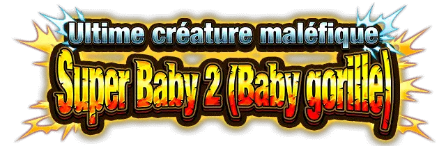 Super Baby 2 (Baby gorille)