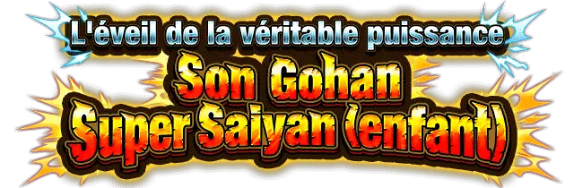 Son Gohan Super Saiyan (enfant)