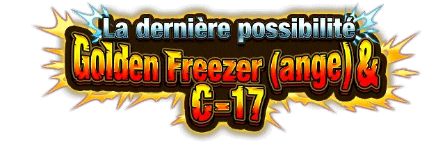 Golden Freezer (ange) & C-17