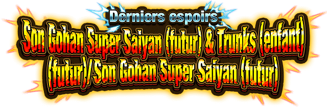 Son Gohan Super Saiyan (futur) & Trunks (enfant) (futur)
/Son Gohan Super Saiyan (futur)