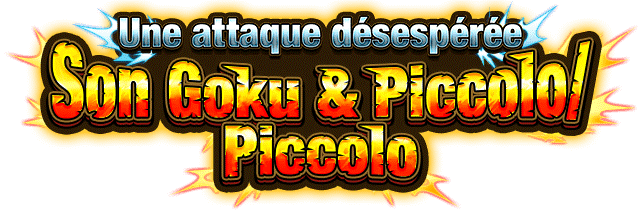 Son Goku & Piccolo/Piccolo